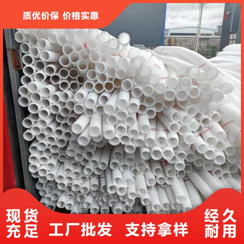 【打孔波纹管】-土工格栅懂您所需
