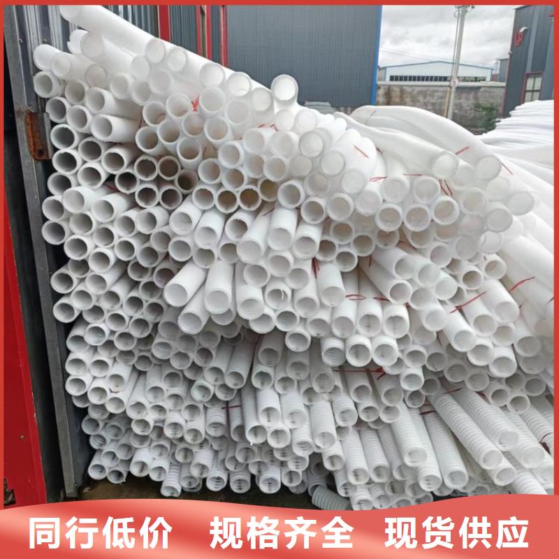 波纹管厂家价格