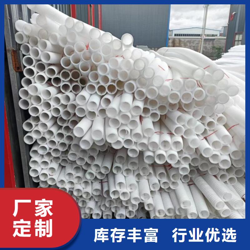 打孔波纹管聚丙烯单丝纤维采购
