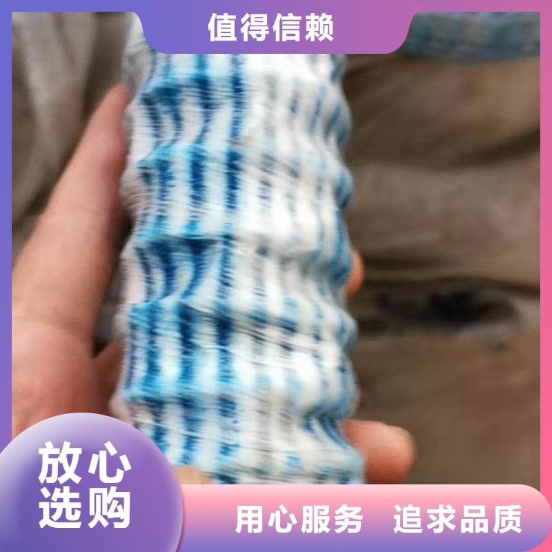 软式透水管土工格栅合作共赢