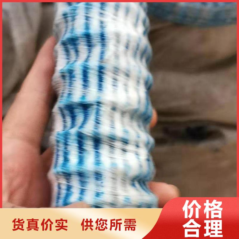 【软式透水管铜止水专业生产制造厂】