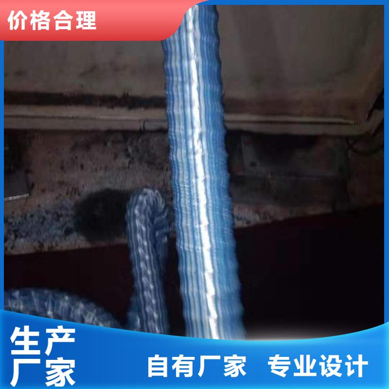 【软式透水管】紫铜止水片定制销售售后为一体