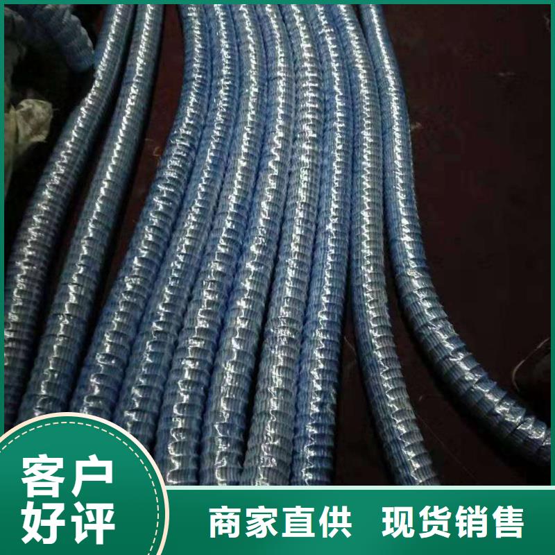 软式透水管,沥青纤维板好产品有口碑
