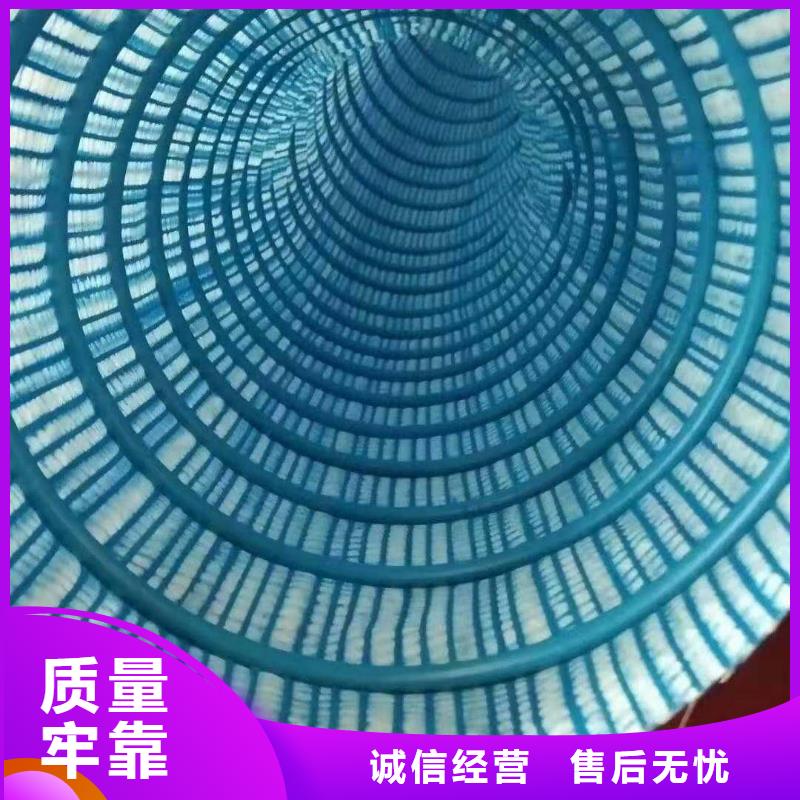 软式透水管沥青木丝板货品齐全