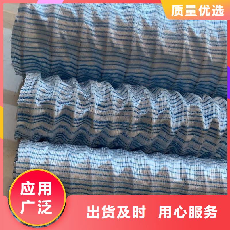 【软式透水管聚丙烯腈纤维热销产品】