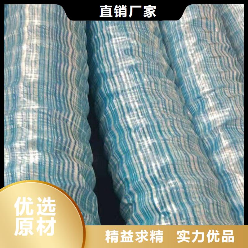 【软式透水管】聚丙烯抗裂纤维安装简单