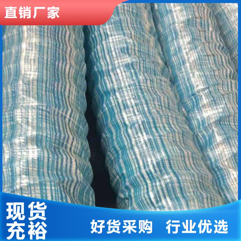 软式透水管沥青麻丝板品质之选