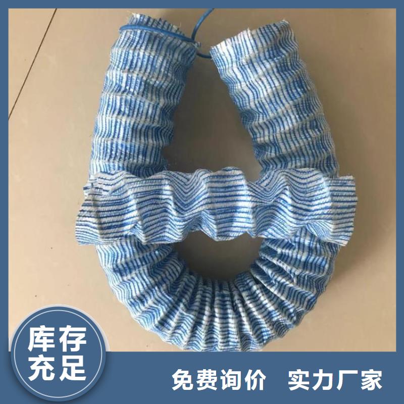 软式透水管,止水铜片超产品在细节