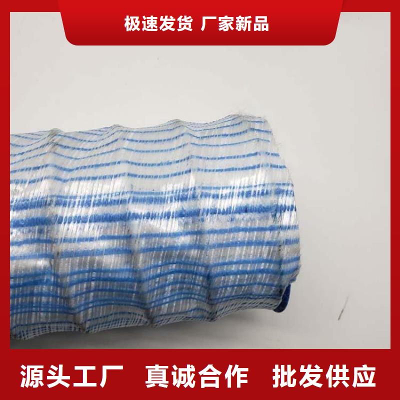 软式透水管【仿钢塑钢纤维】多种规格可选