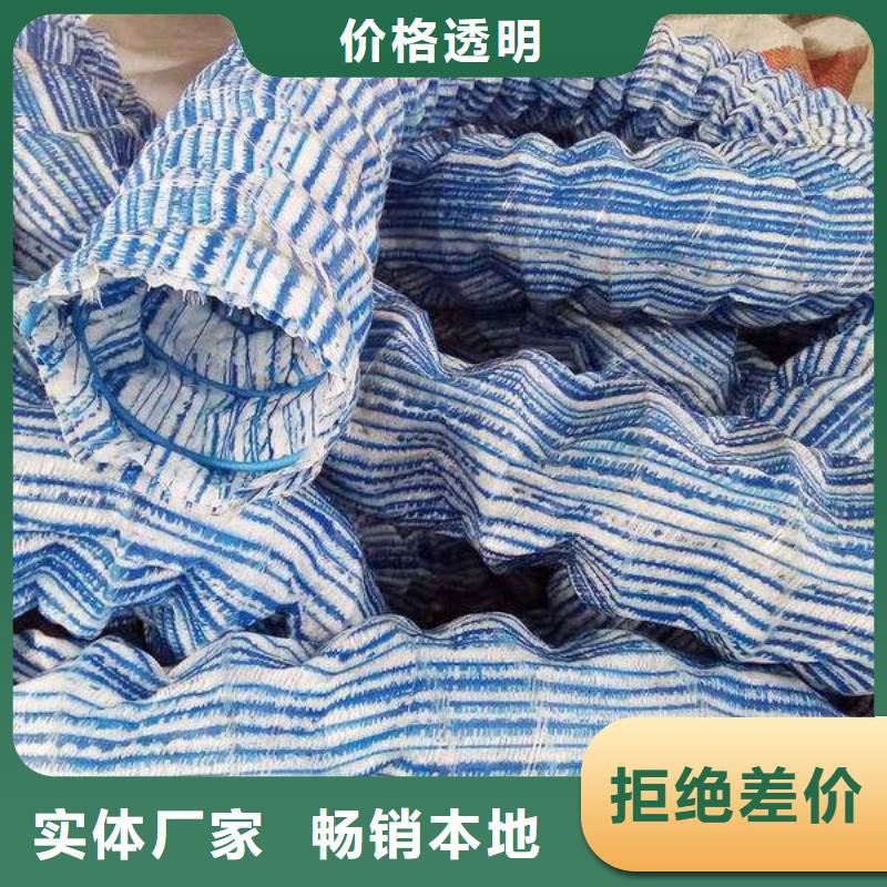 【软式透水管】_聚丙烯网状纤维高品质诚信厂家