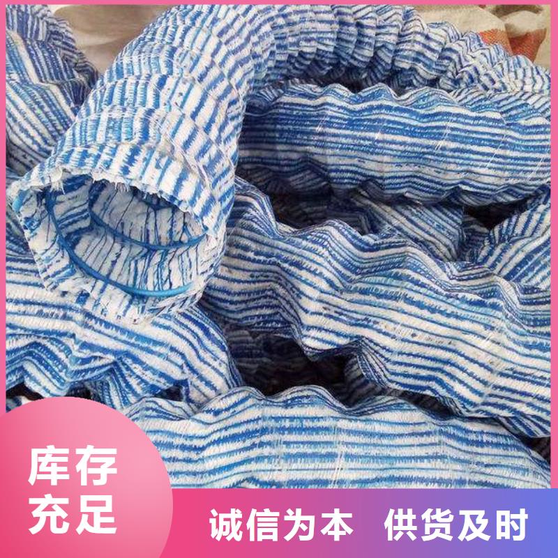 软式透水管沥青杉木板实体厂家