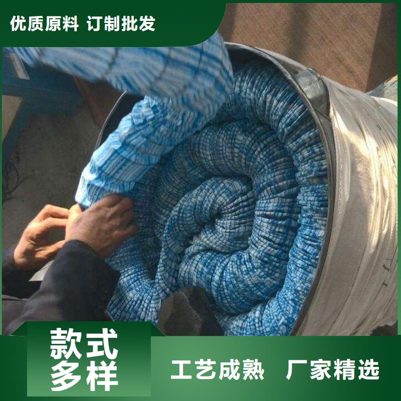 软式透水管【仿钢塑钢纤维】多种规格可选