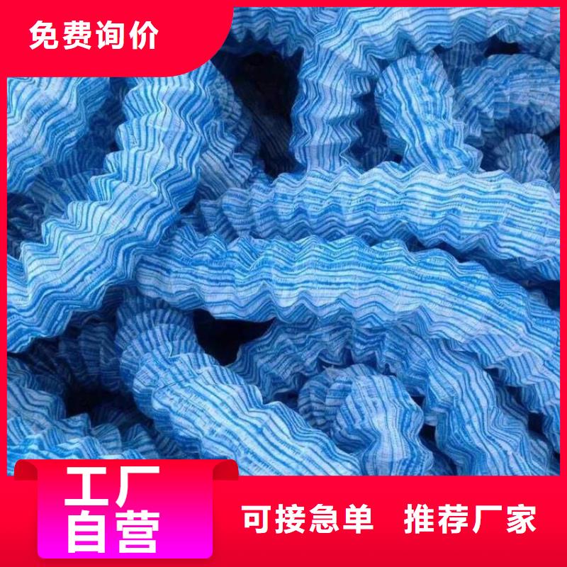 软式透水管沥青木丝板货品齐全