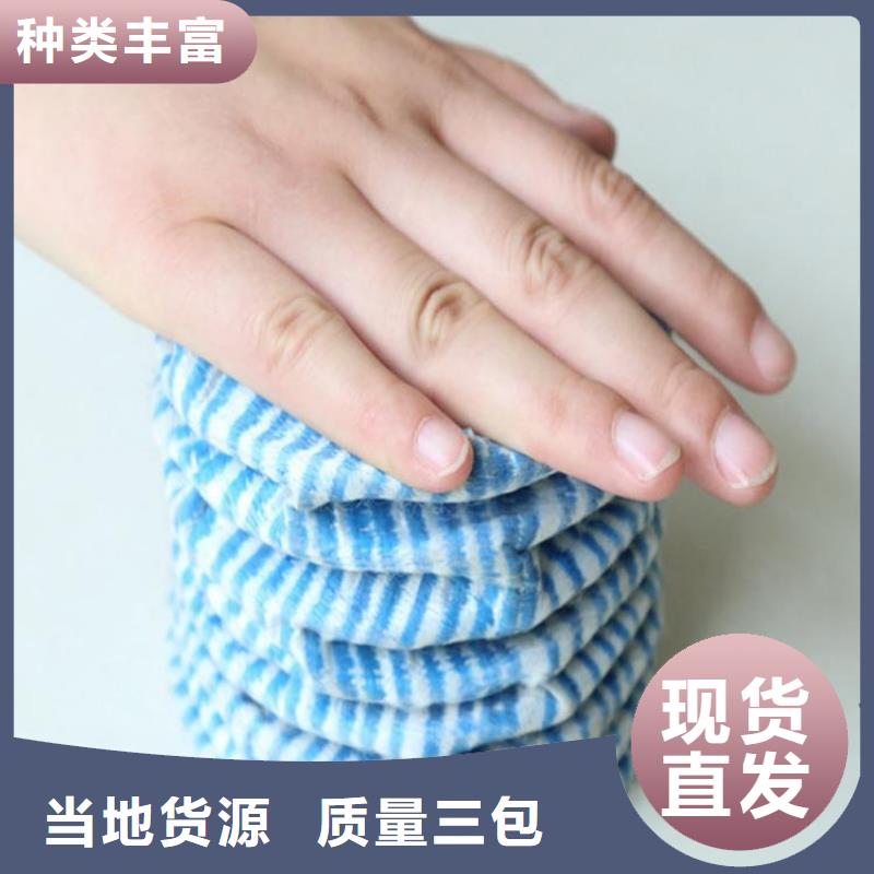 软式透水管土工格栅专注生产N年