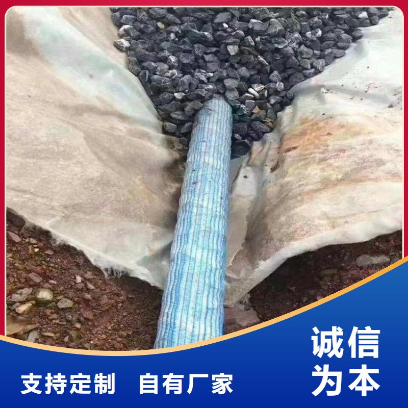 软式透水管剪切钢纤维质量层层把关