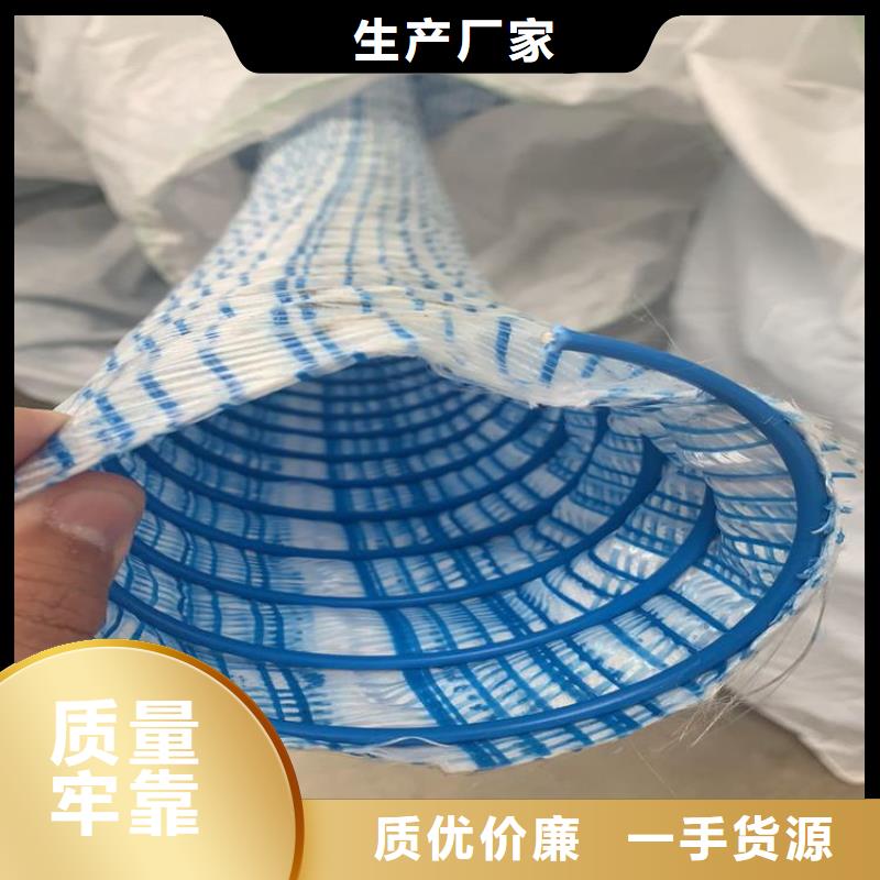 软式透水管-沥青麻绳厂家直接面向客户