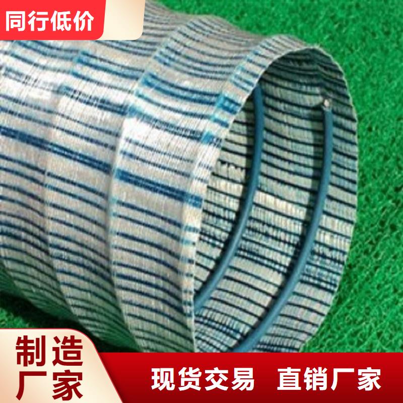 【软式透水管】排水盲管产品参数