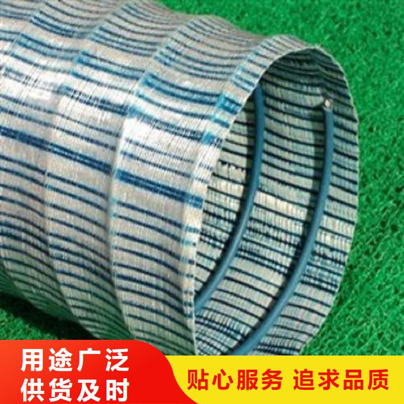 【软式透水管】硬式透水管丰富的行业经验