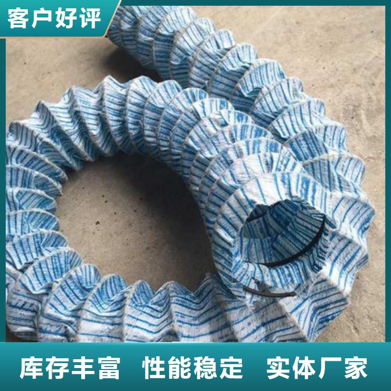 软式透水管,沥青纤维板好产品有口碑