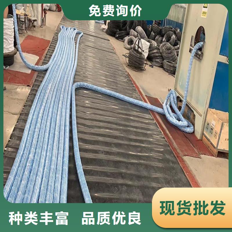 软式透水管水平止水铜片甄选好物