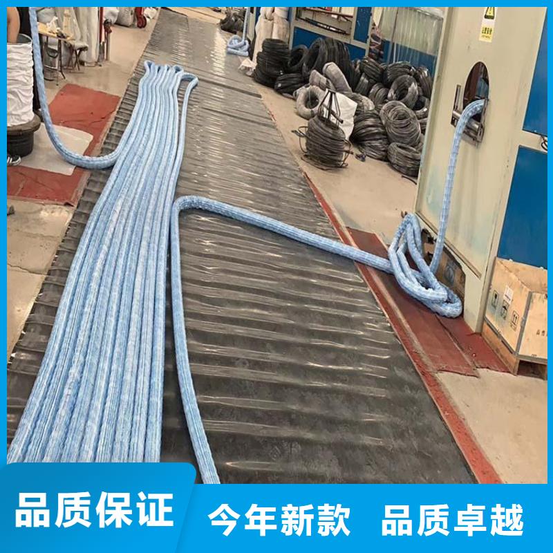 软式透水管止水铜片专注细节更放心