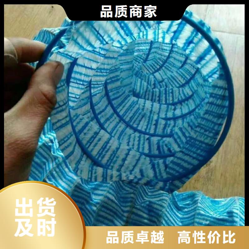 【软式透水管_塑料盲管来图来样定制】