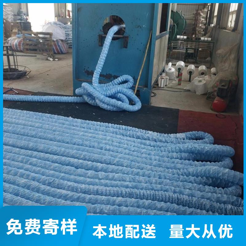 软式透水管,沥青纤维板好产品有口碑