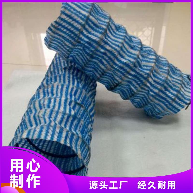 软式透水管_沥青麻筋订制批发