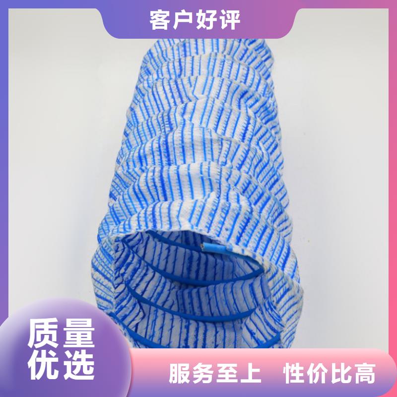 软式透水管,止水铜片超产品在细节