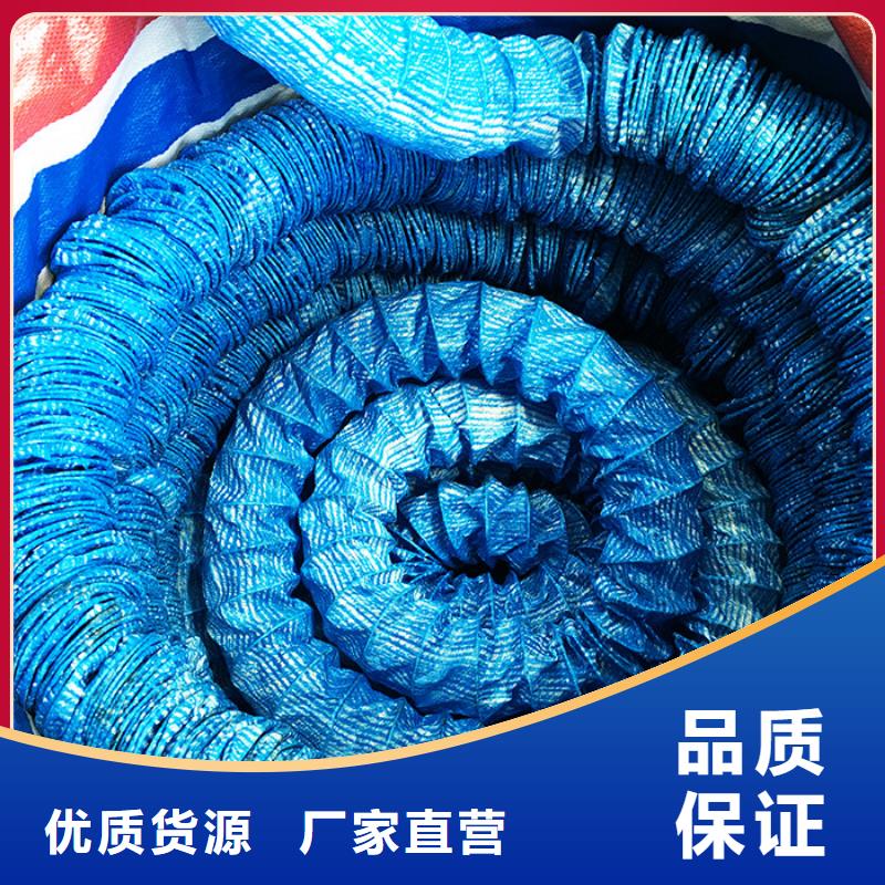 软式透水管土工膜质优价保