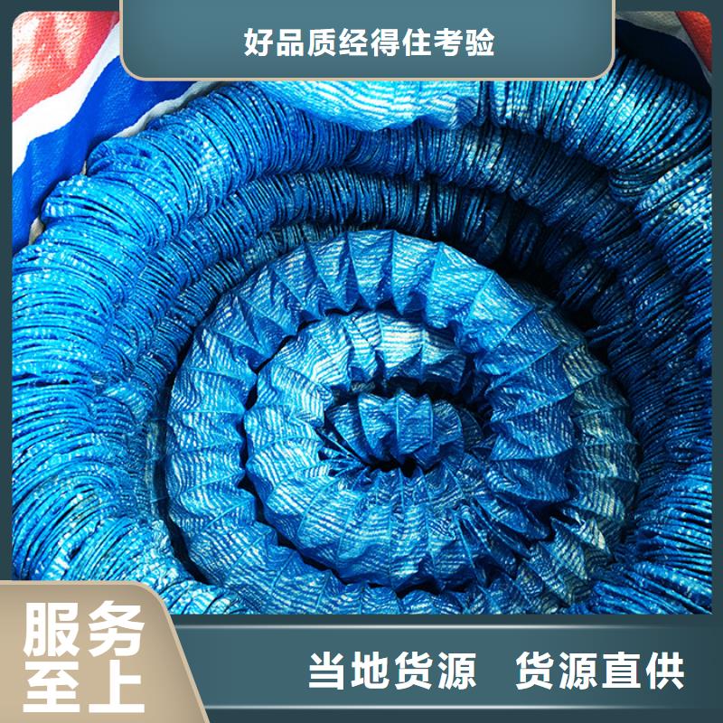 软式透水管【沥青杉木板】规格齐全