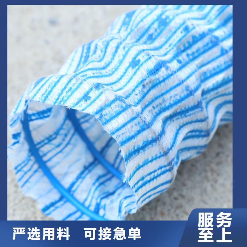 软式透水管,止水铜片超产品在细节
