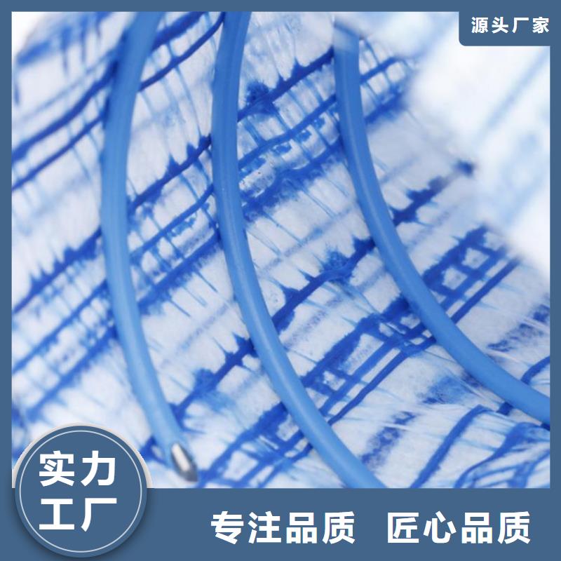 软式透水管聚丙烯纤维厂家可接急单