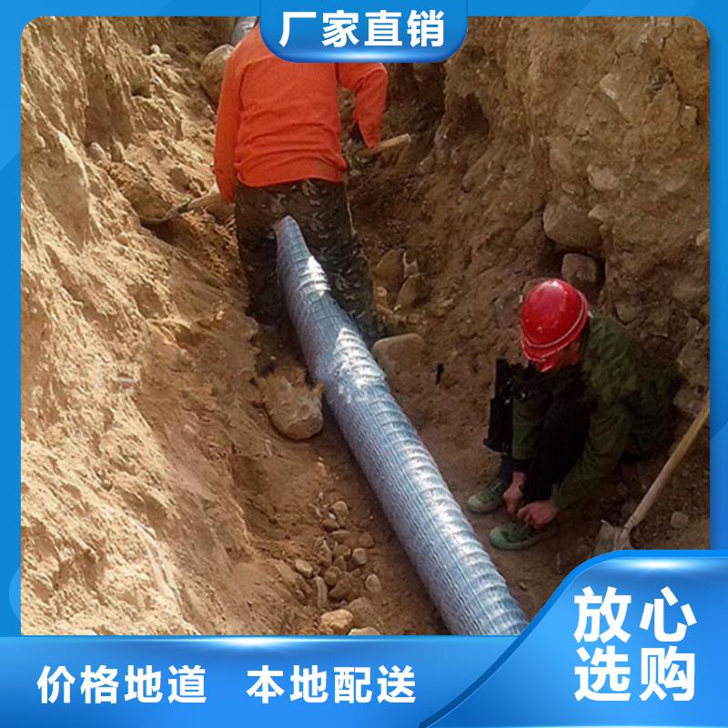 软式透水管沥青麻丝板品质之选