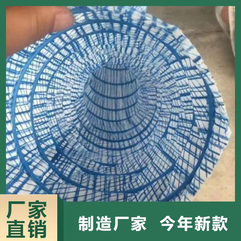 【软式透水管沥青杉木板客户好评】