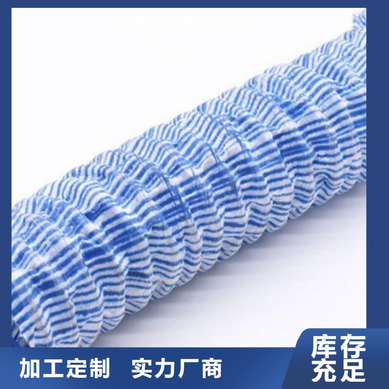 软式透水管沥青麻丝厂家现货批发