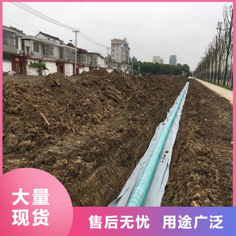 软式透水管沥青麻丝板品质之选