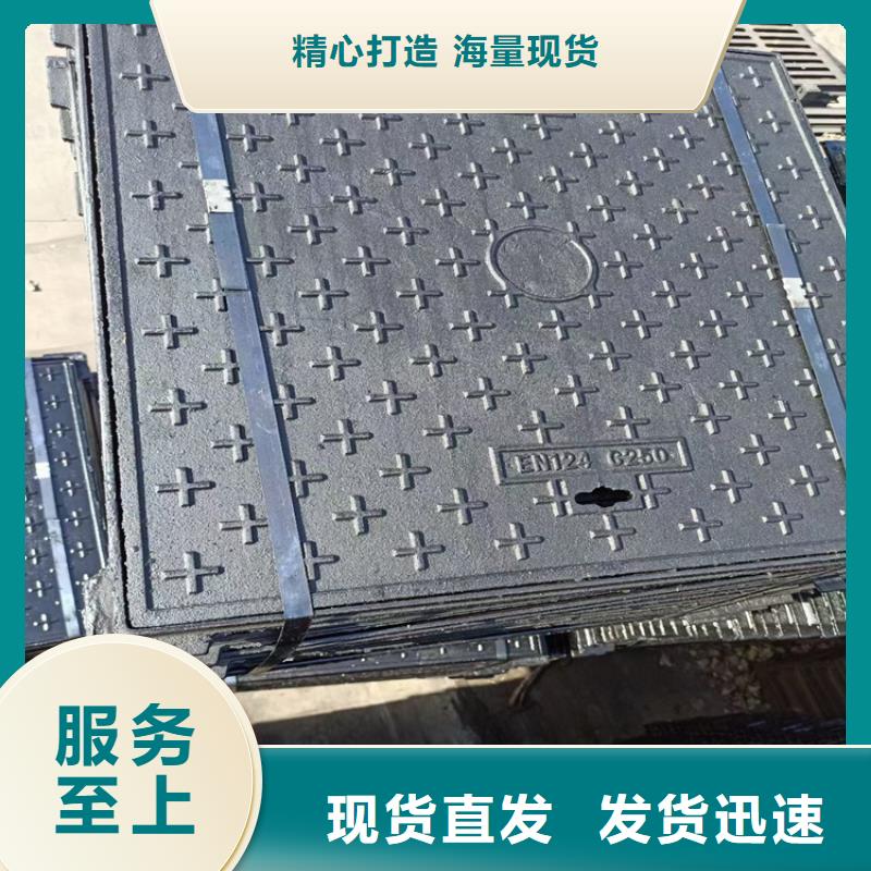 【球墨铸铁井盖-dn600离心浇铸球墨管真正让利给买家】