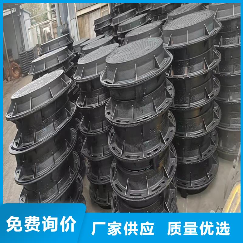 球墨铸铁井盖_地沟排水铸铁盖板优质工艺