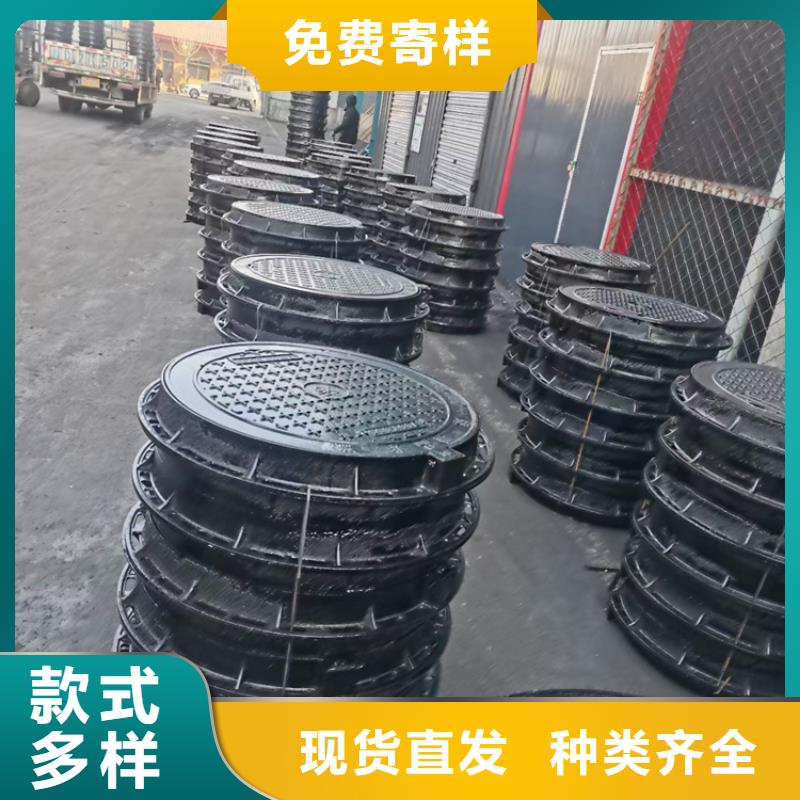 球墨铸铁井盖酸洗无缝钢管一对一为您服务