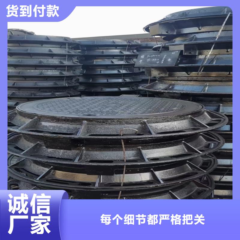 球墨铸铁井盖,球墨铸铁篦子产品细节参数