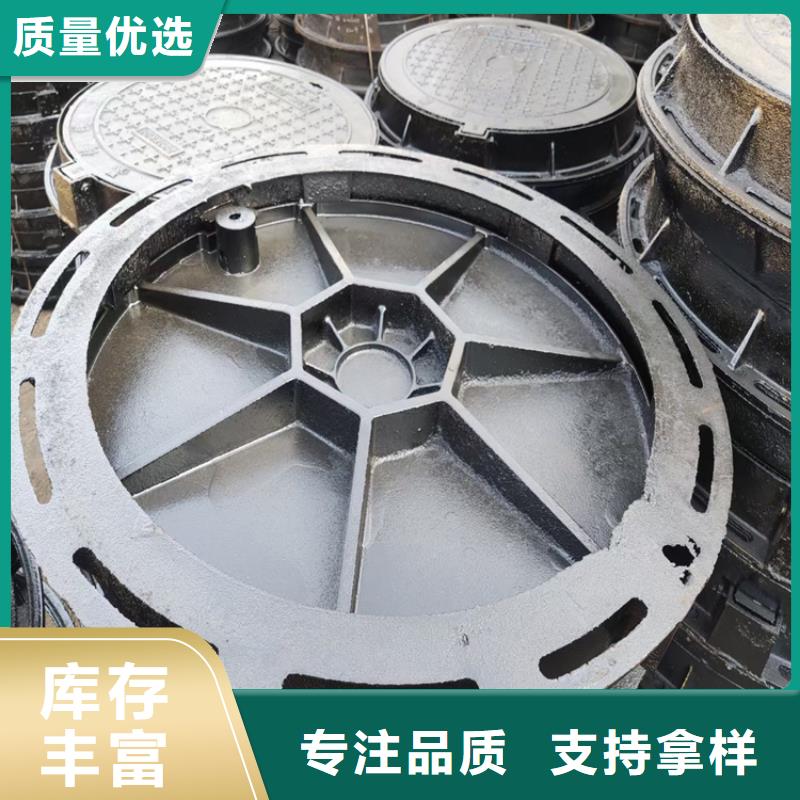 球墨铸铁井盖球墨铸铁树池篦子品质卓越
