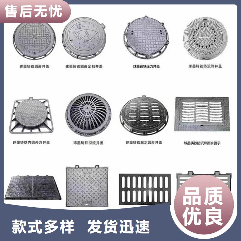 球墨铸铁井盖D400重型方井盖批发价格
