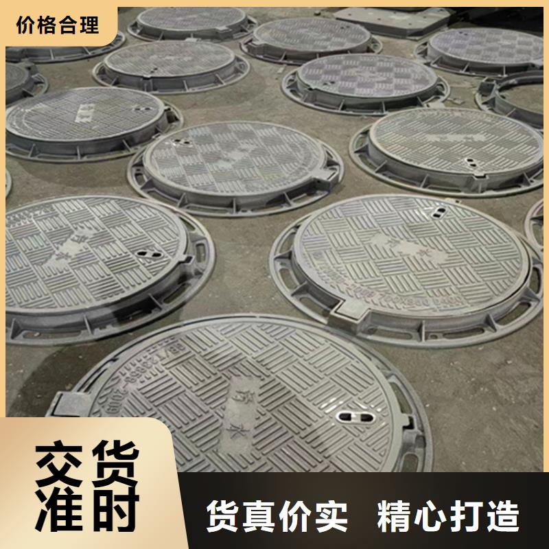 球墨铸铁井盖重型井盖厂家精选