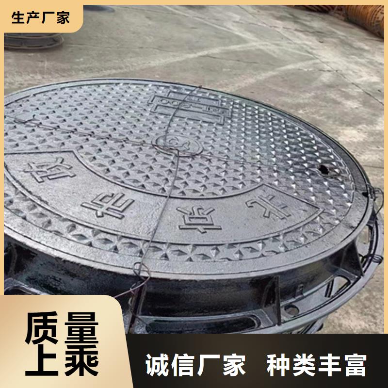 球墨铸铁井盖六防球墨铸铁井盖价格地道