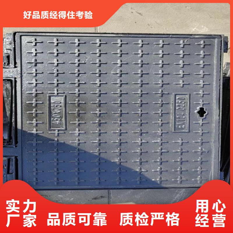 【球墨铸铁井盖重型800防沉降井盖工厂直销】