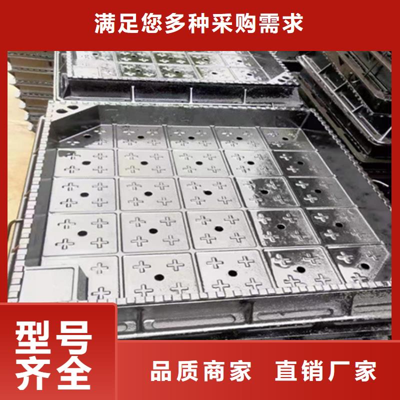 球墨铸铁井盖球墨铸铁篦子源厂直接供货