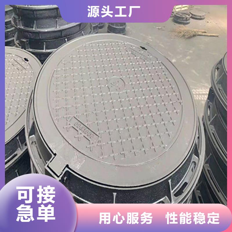 【球墨铸铁井盖排水球墨铸铁管DN150质量看得见】