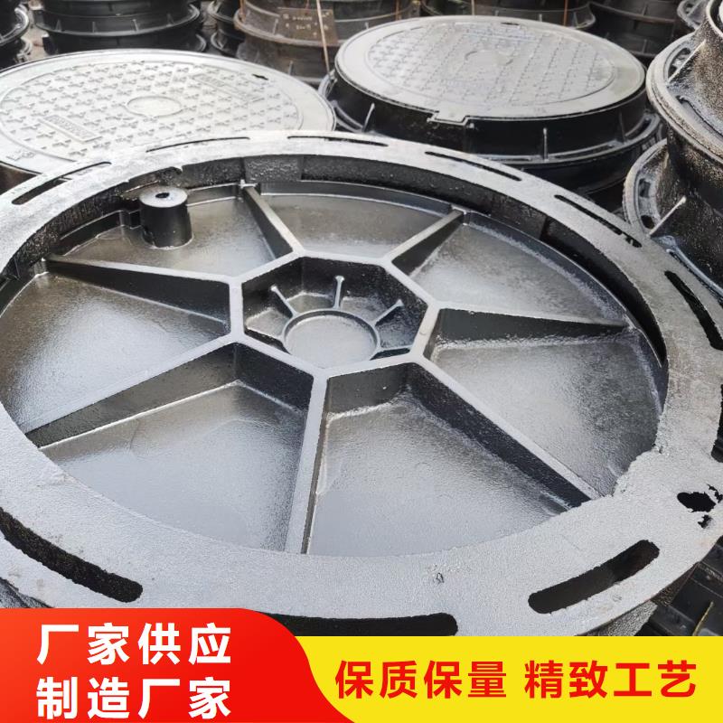 球墨铸铁井盖酸洗无缝钢管一对一为您服务