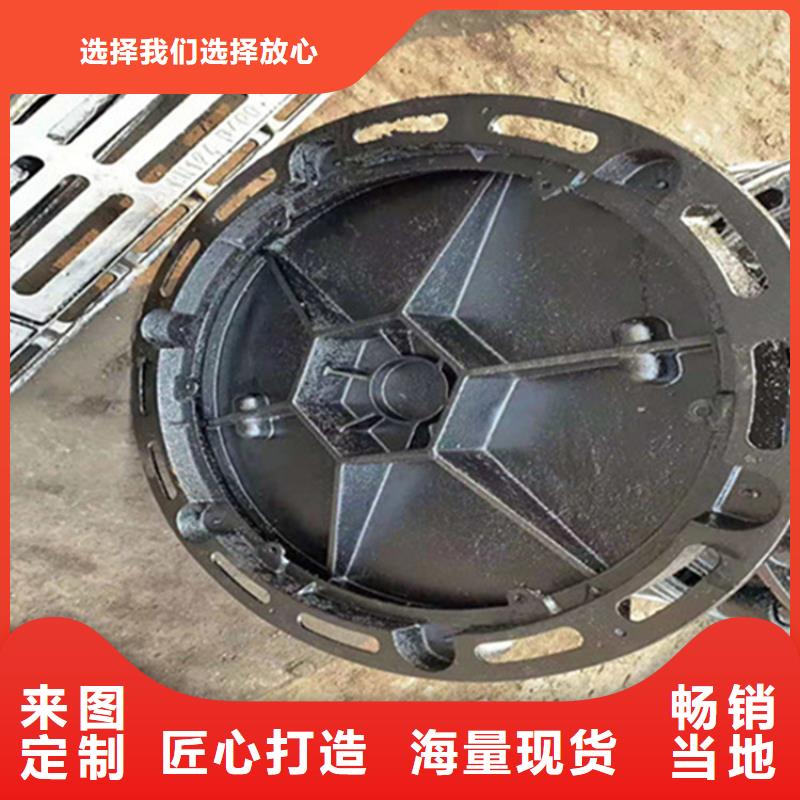 球墨铸铁井盖_可调式防沉降球墨铸铁井盖加工定制